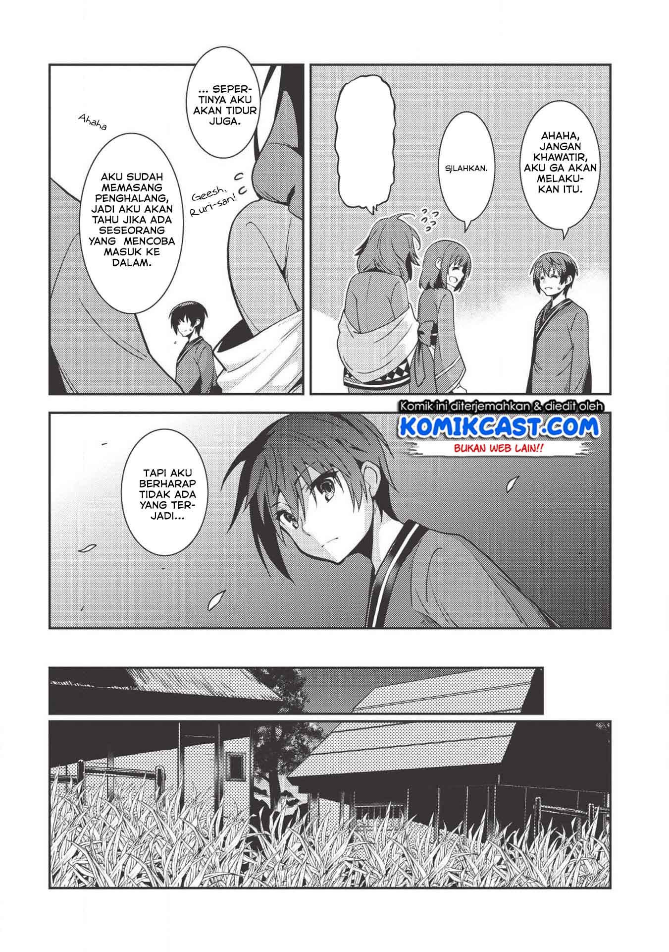 Seirei Gensouki (Minazuki Futago)