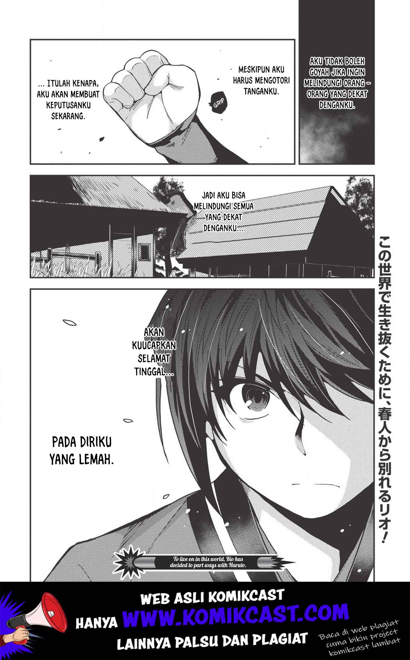 Seirei Gensouki (Minazuki Futago)