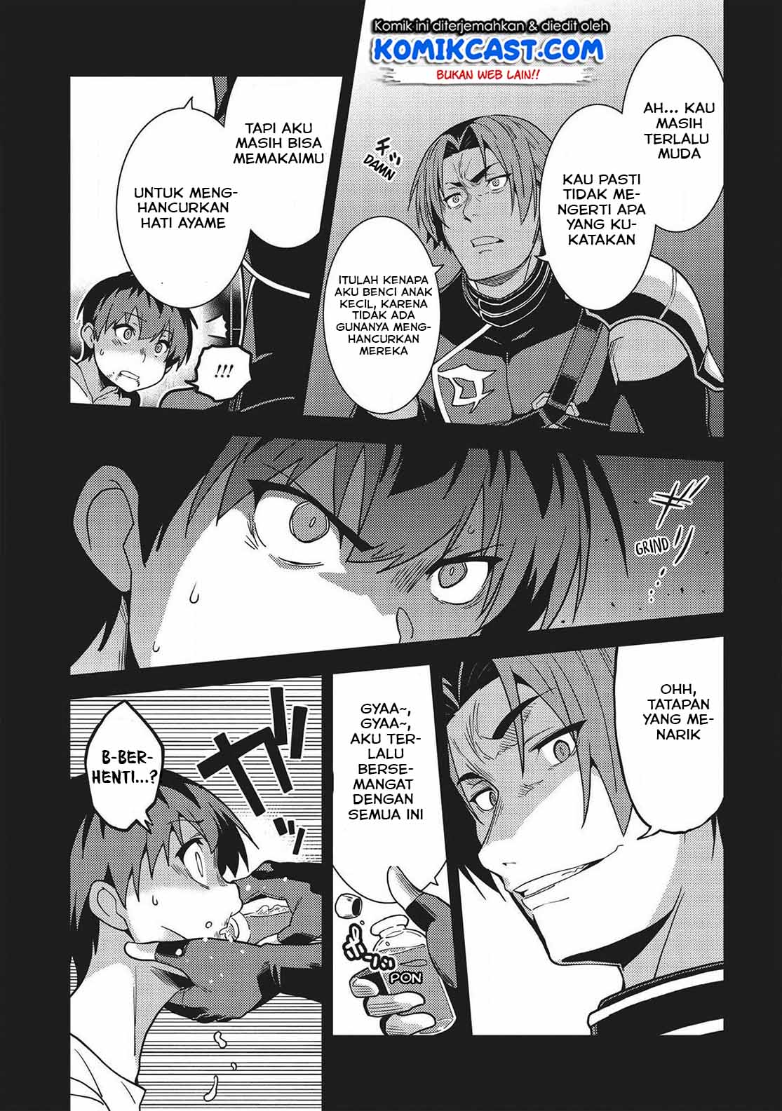 Seirei Gensouki (Minazuki Futago)
