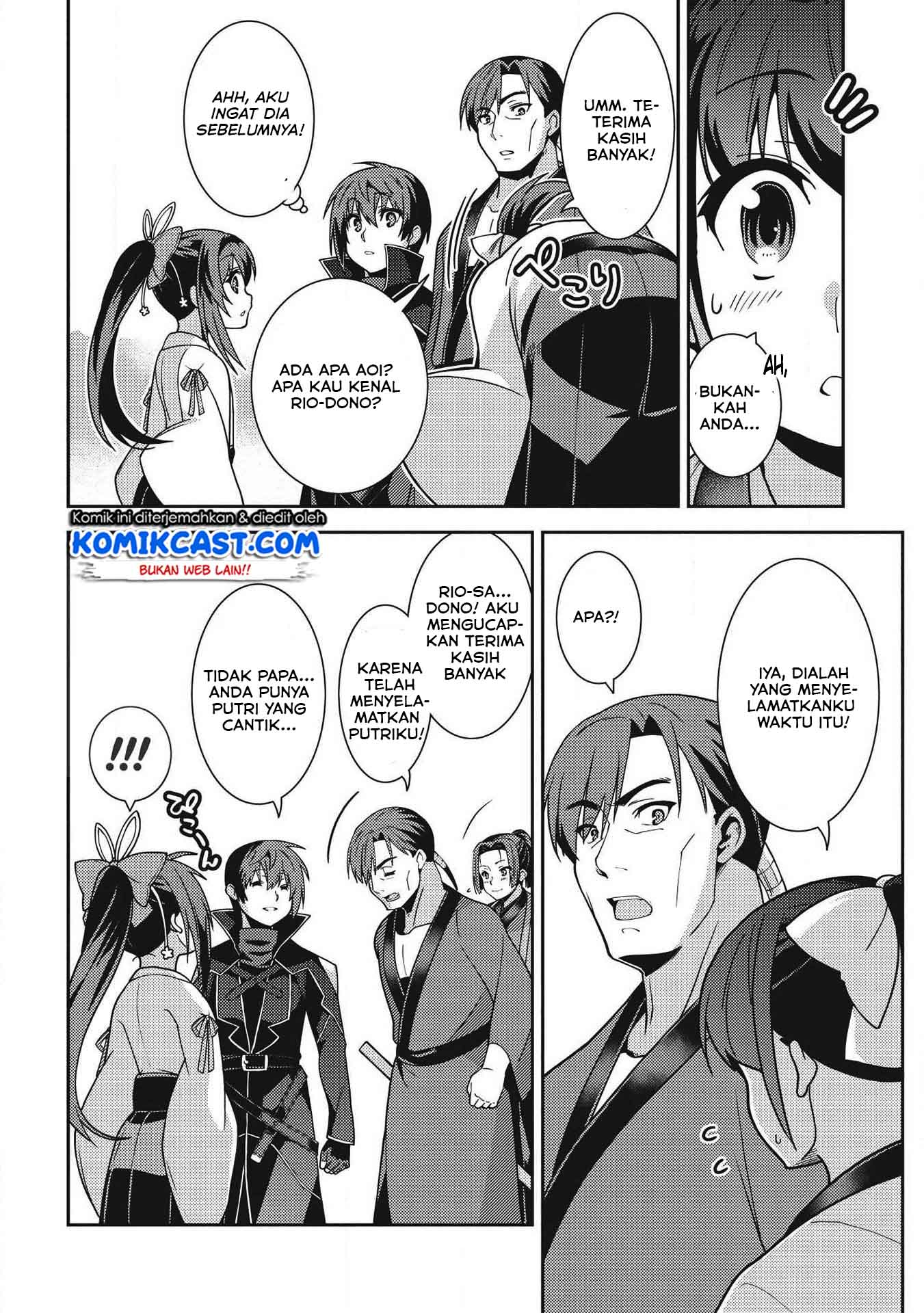 Seirei Gensouki (Minazuki Futago)