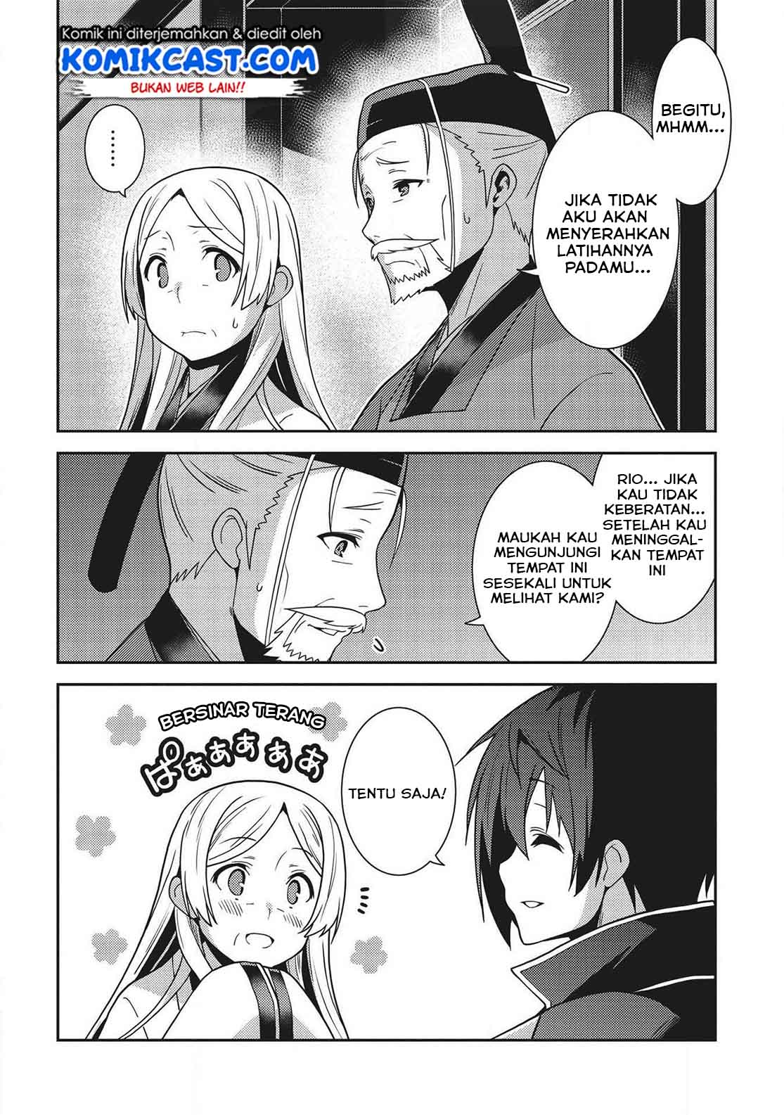 Seirei Gensouki (Minazuki Futago)