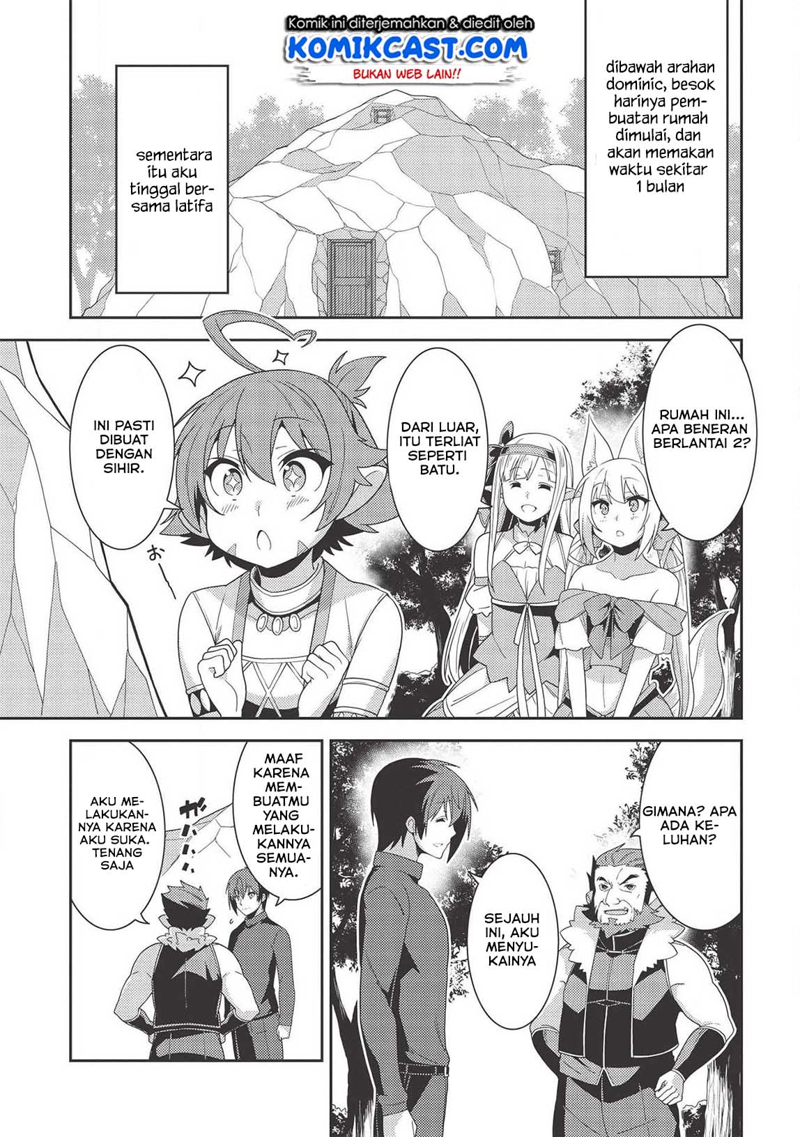 Seirei Gensouki (Minazuki Futago)