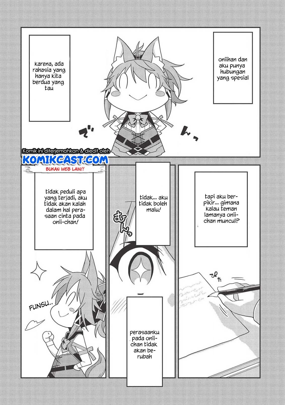 Seirei Gensouki (Minazuki Futago)