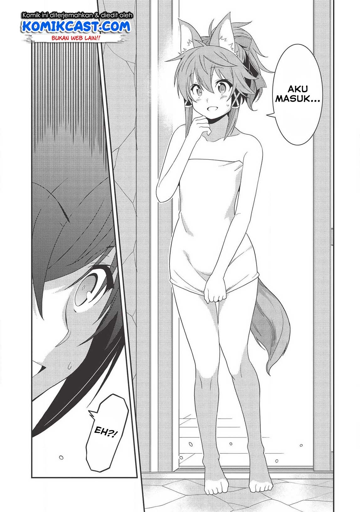 Seirei Gensouki (Minazuki Futago)