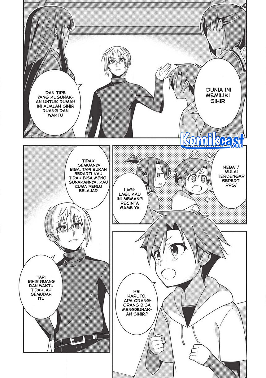 Seirei Gensouki (Minazuki Futago)