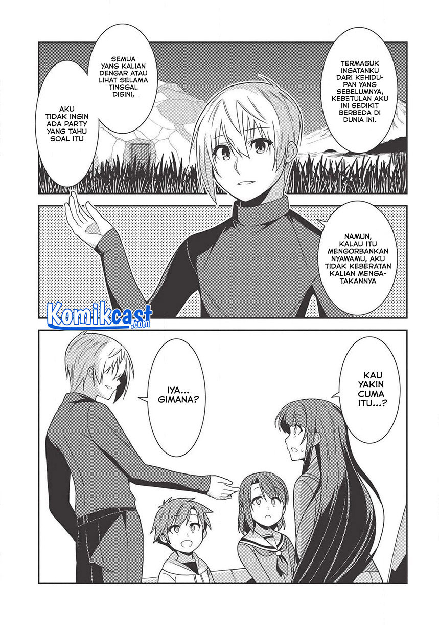 Seirei Gensouki (Minazuki Futago)