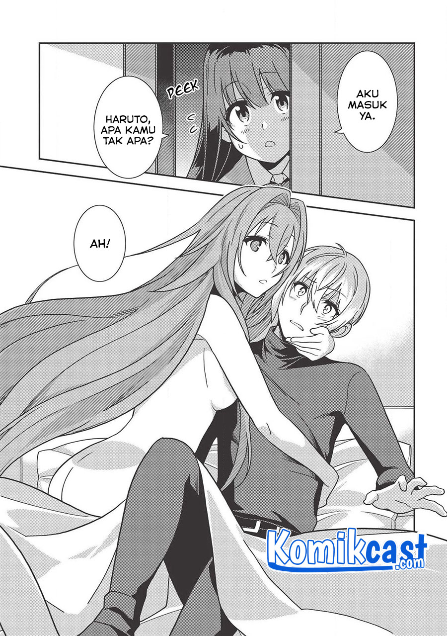 Seirei Gensouki (Minazuki Futago)