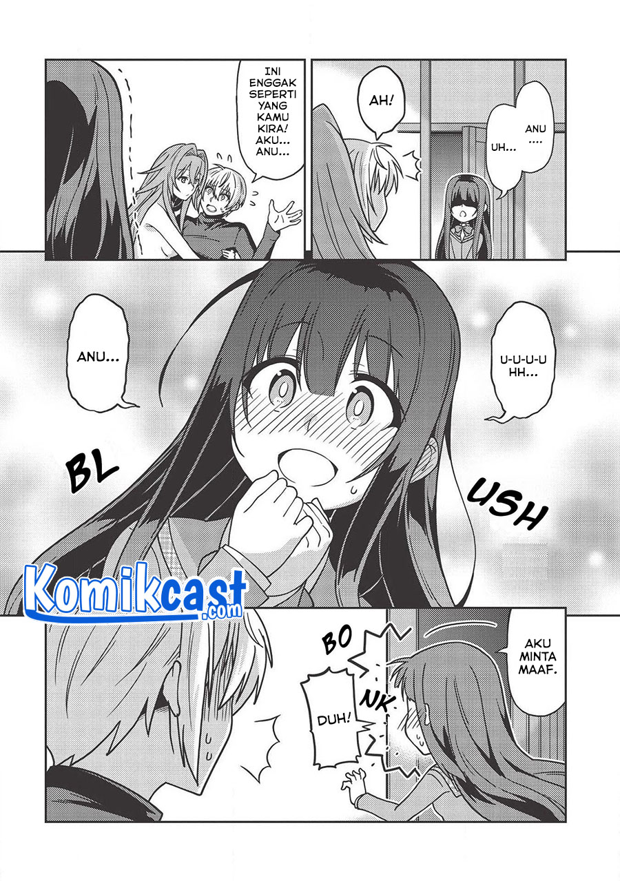 Seirei Gensouki (Minazuki Futago)