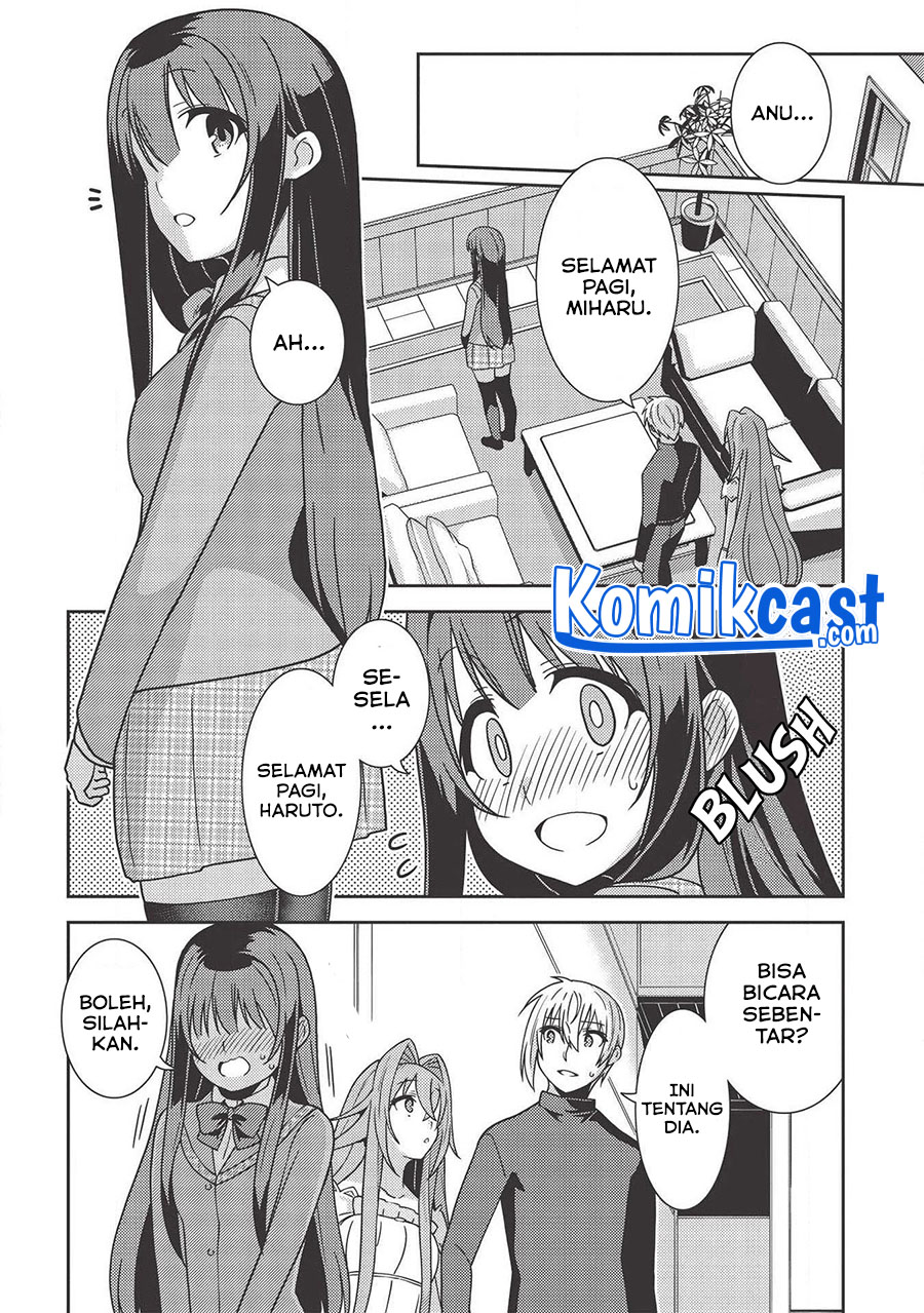Seirei Gensouki (Minazuki Futago)