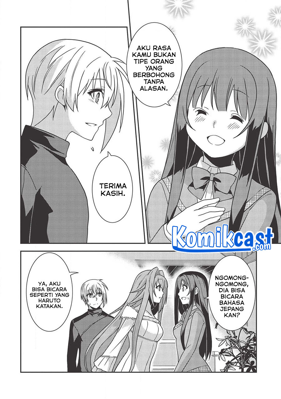 Seirei Gensouki (Minazuki Futago)