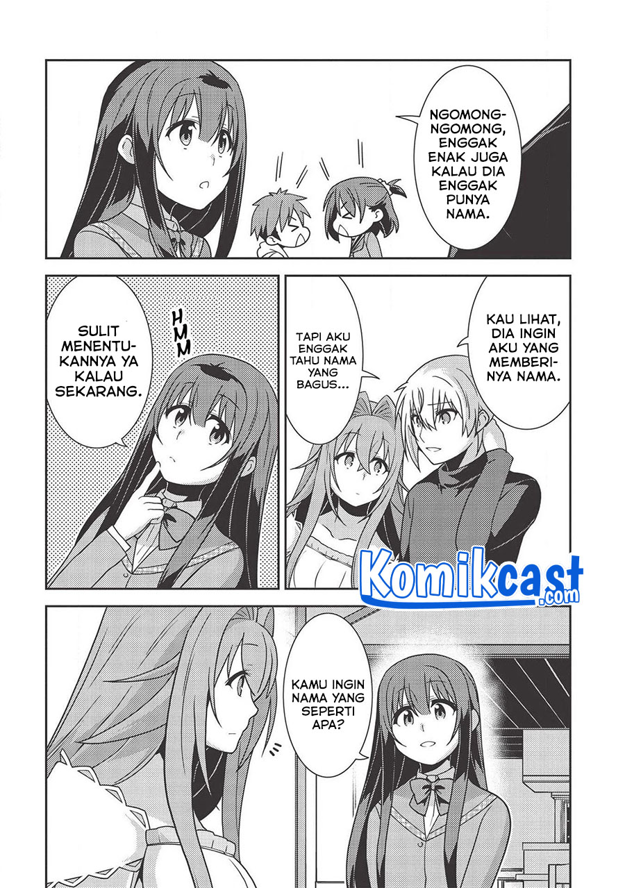 Seirei Gensouki (Minazuki Futago)