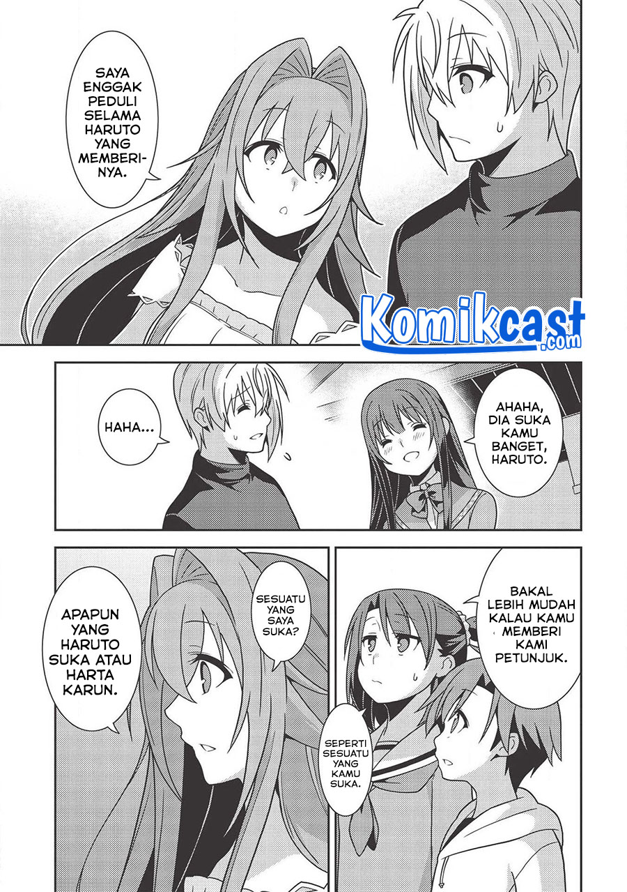 Seirei Gensouki (Minazuki Futago)