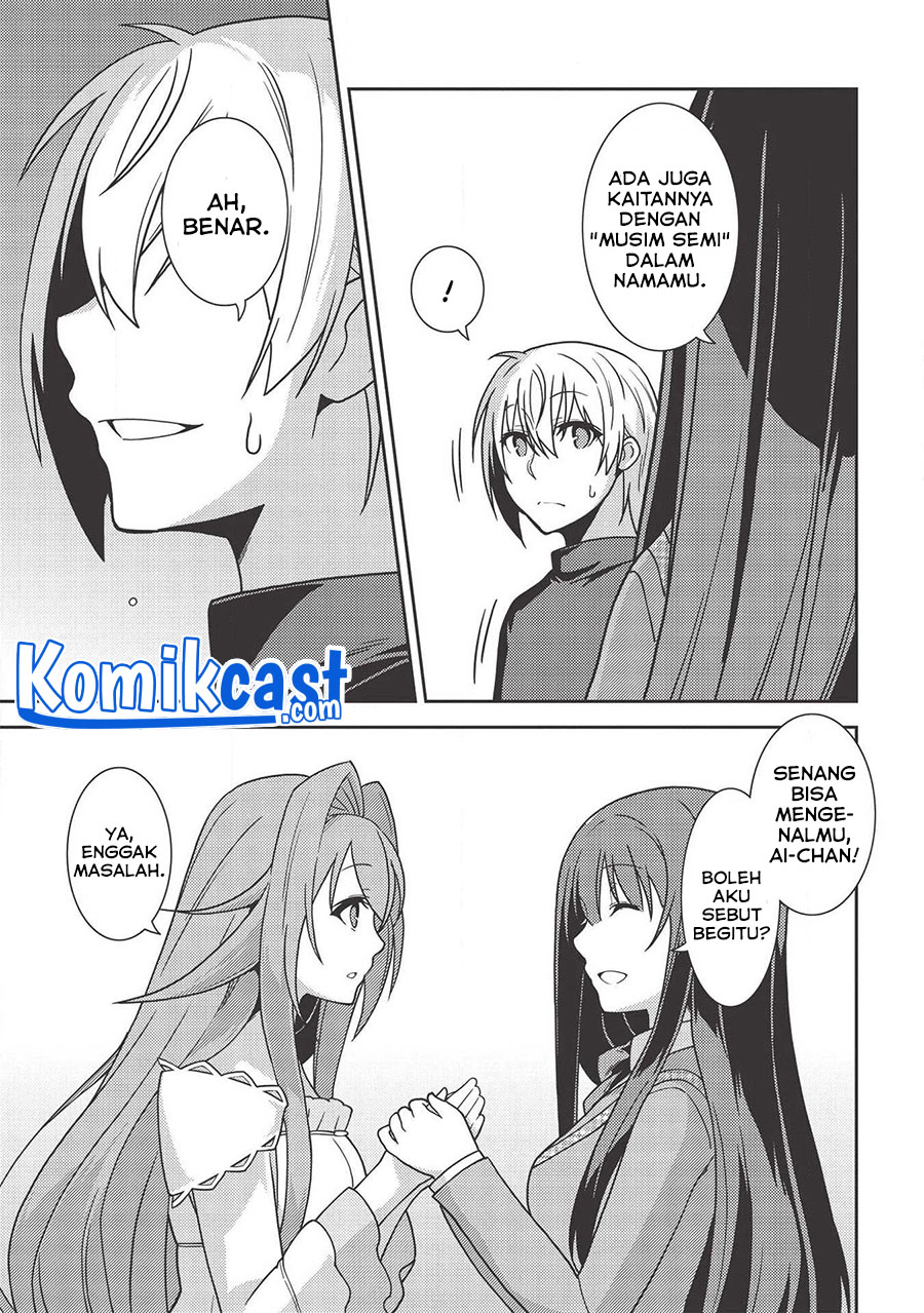 Seirei Gensouki (Minazuki Futago)