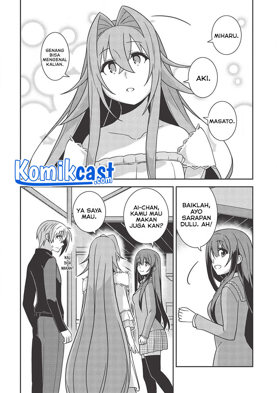 Seirei Gensouki (Minazuki Futago)