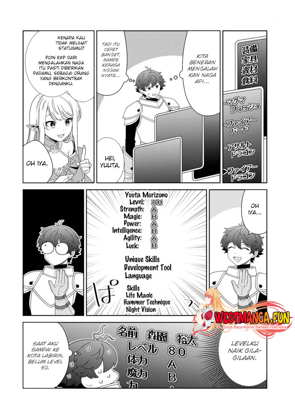 Seirei-tachi no Rakuen to Risou no Isekai Seikatsu