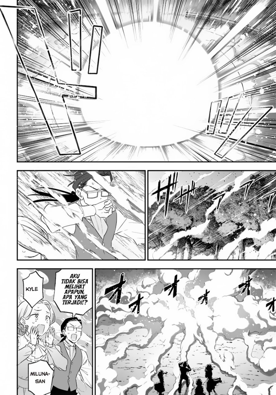 Sekai ni Hitori, Zenzokusei Mahou no Tsukaite
