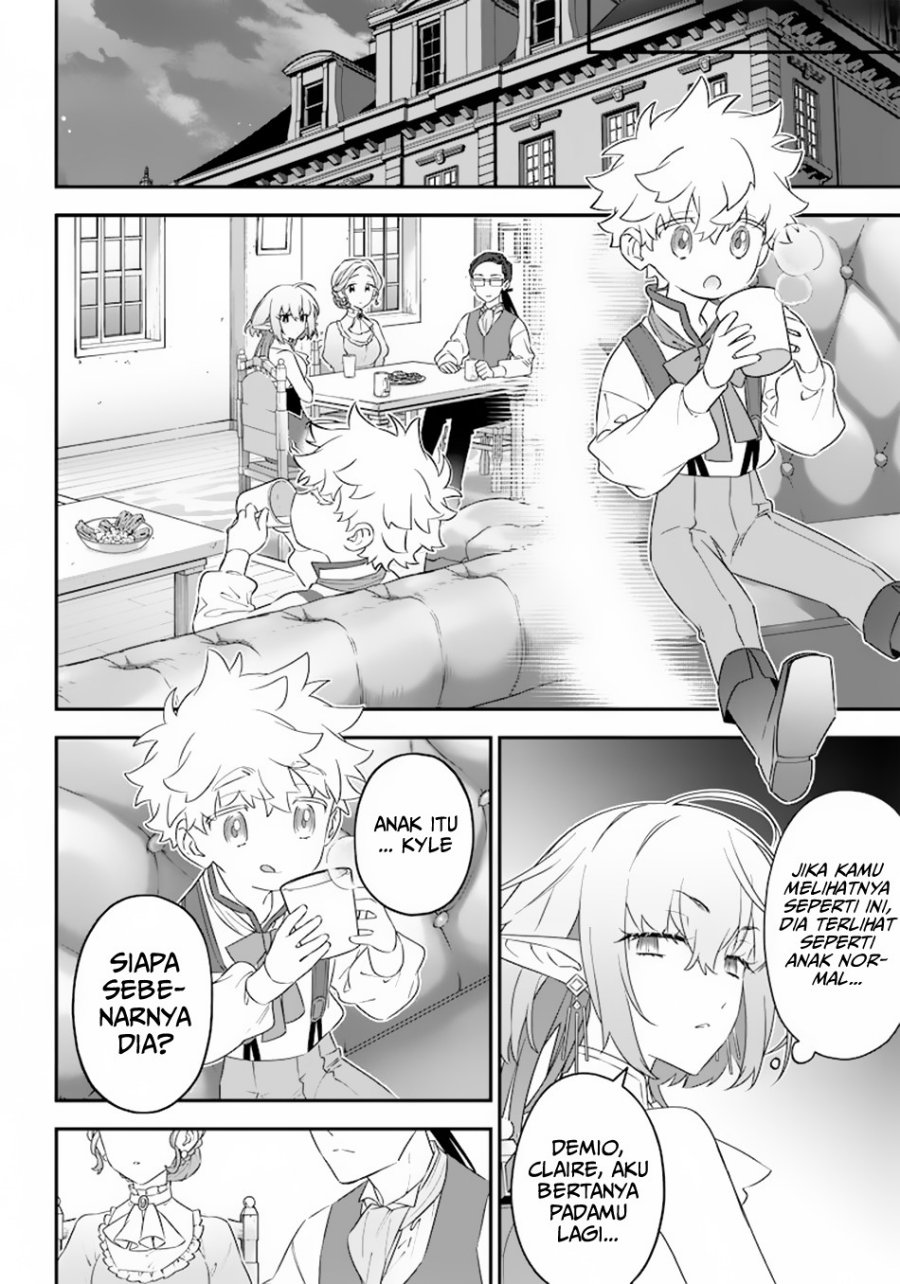 Sekai ni Hitori, Zenzokusei Mahou no Tsukaite
