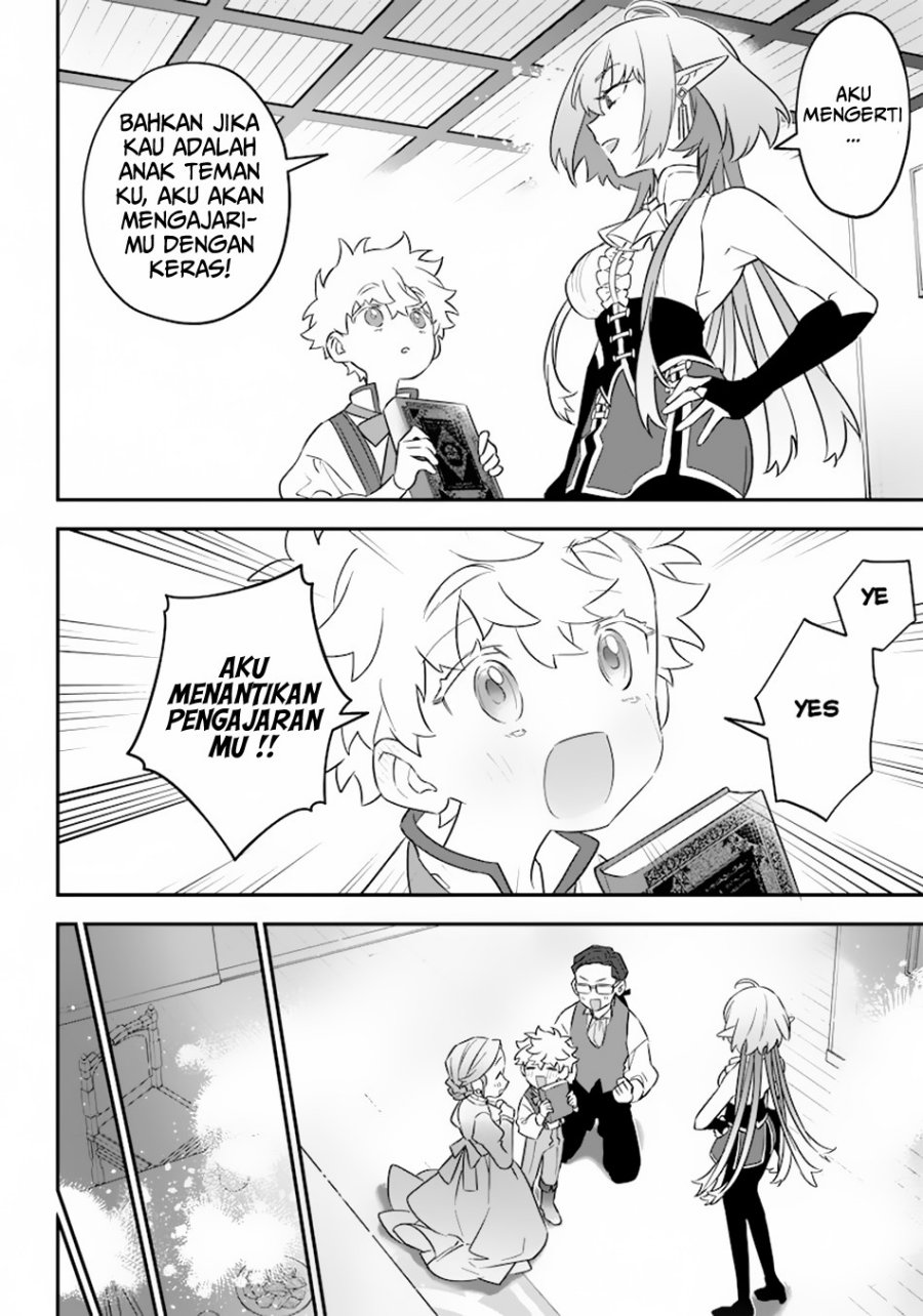 Sekai ni Hitori, Zenzokusei Mahou no Tsukaite