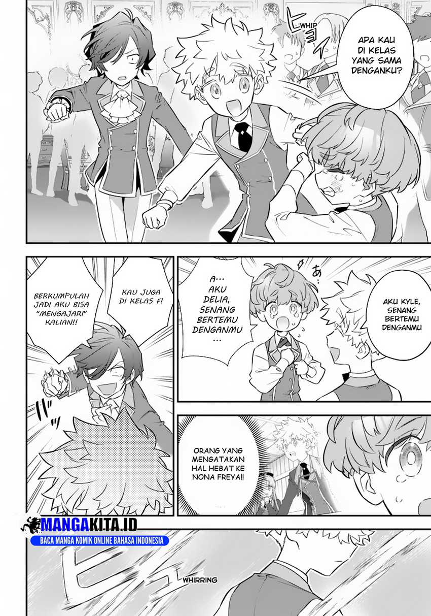 Sekai ni Hitori, Zenzokusei Mahou no Tsukaite