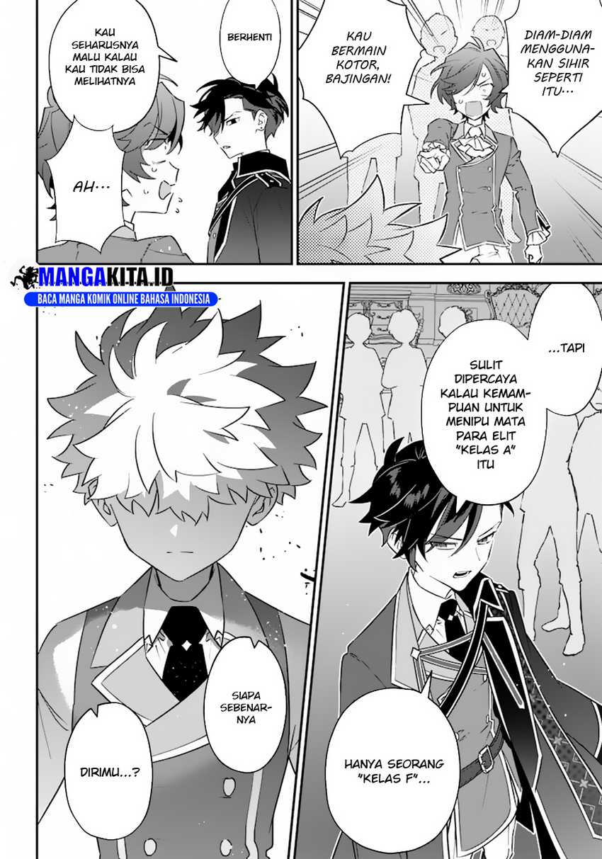 Sekai ni Hitori, Zenzokusei Mahou no Tsukaite