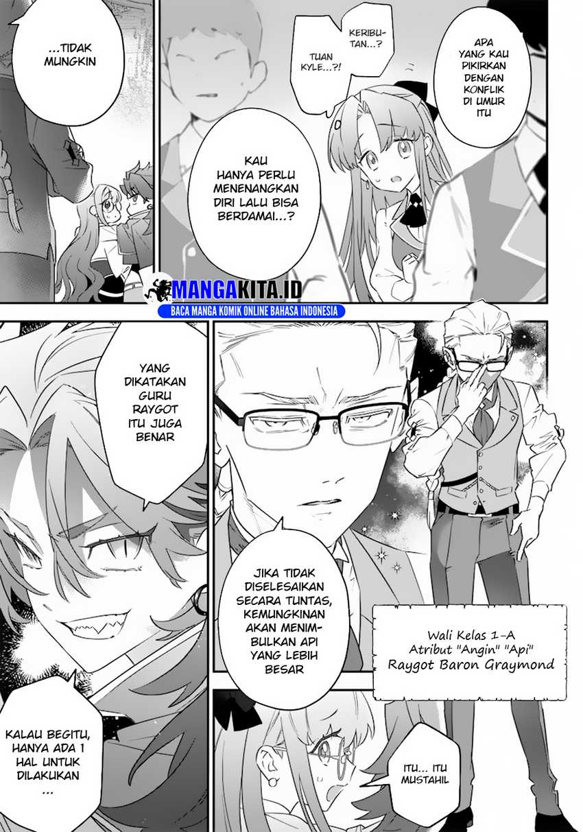 Sekai ni Hitori, Zenzokusei Mahou no Tsukaite