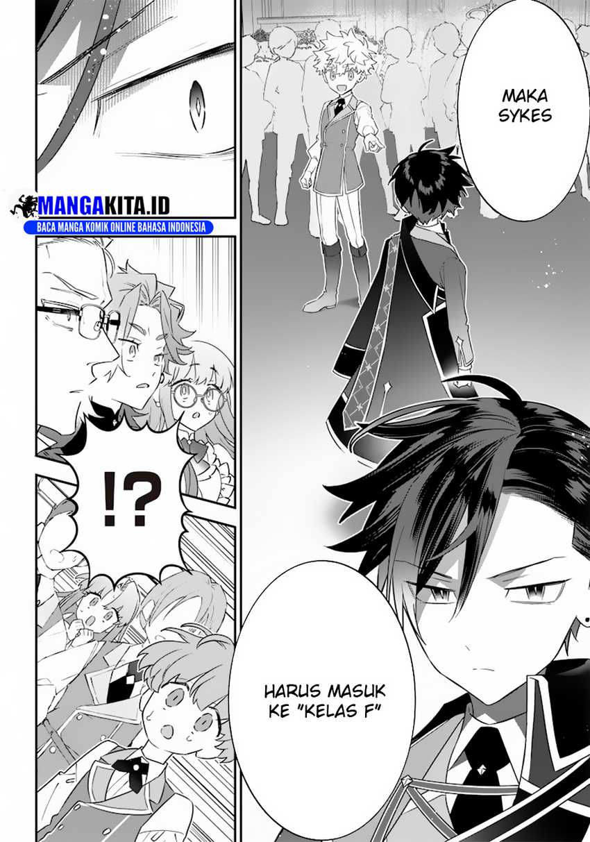 Sekai ni Hitori, Zenzokusei Mahou no Tsukaite