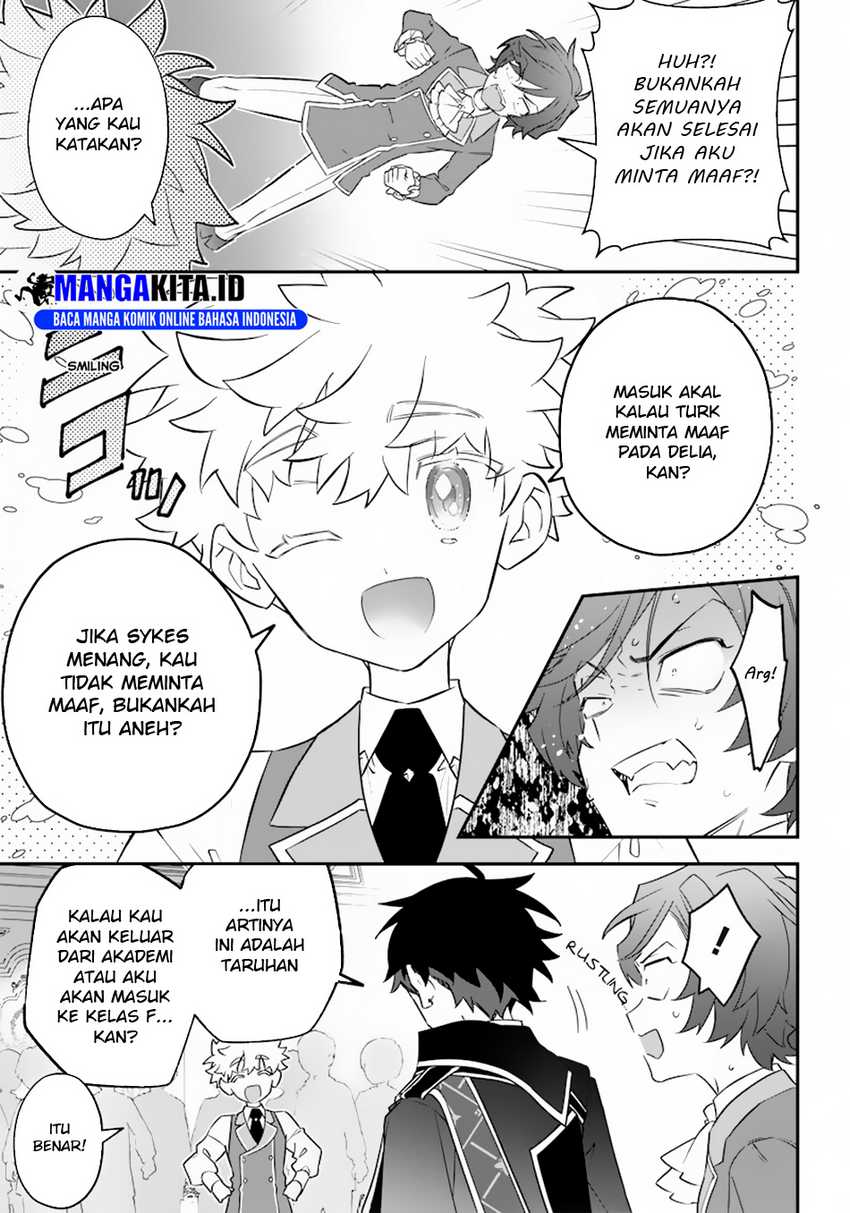 Sekai ni Hitori, Zenzokusei Mahou no Tsukaite