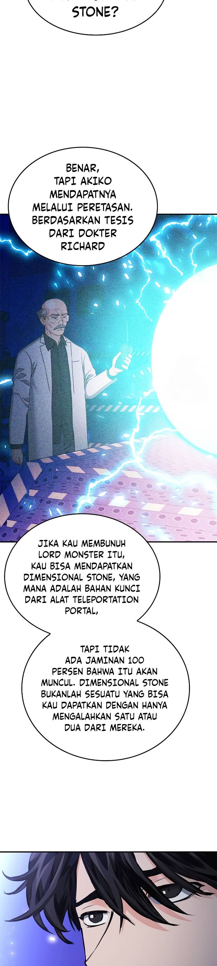 Seoul Station Druid