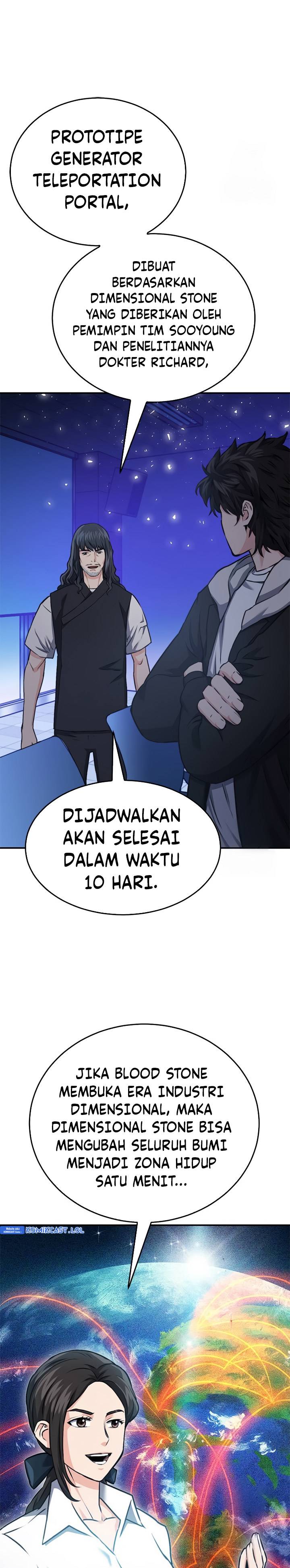 Seoul Station Druid