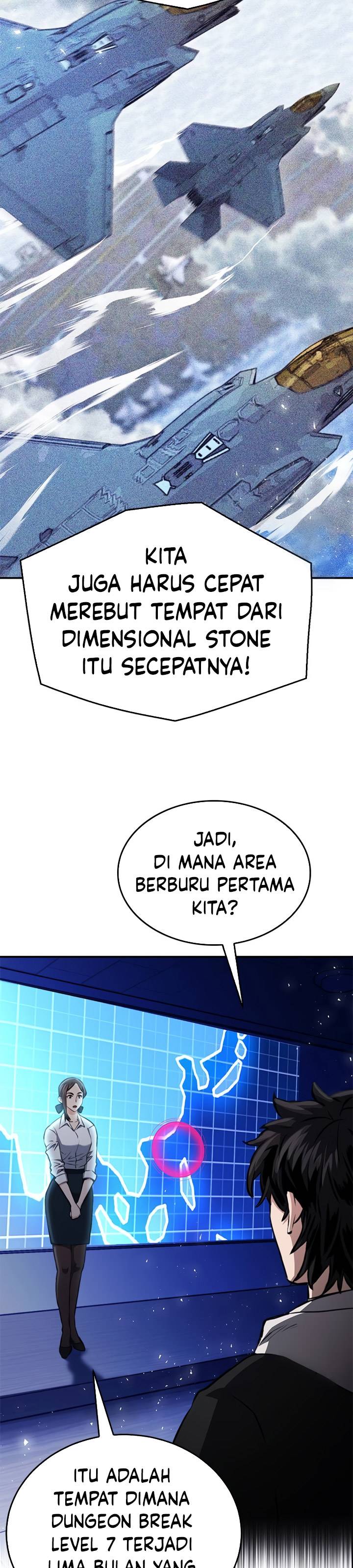Seoul Station Druid