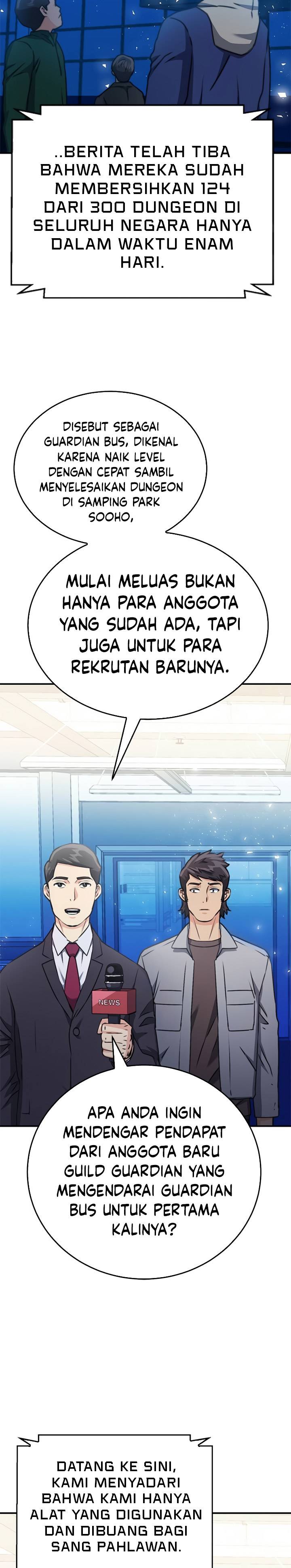 Seoul Station Druid