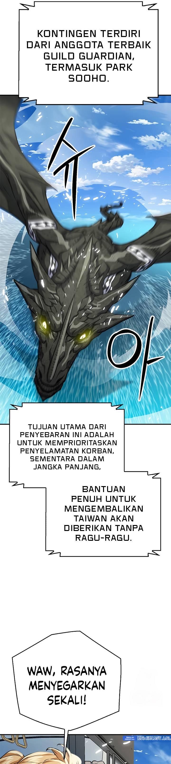 Seoul Station Druid