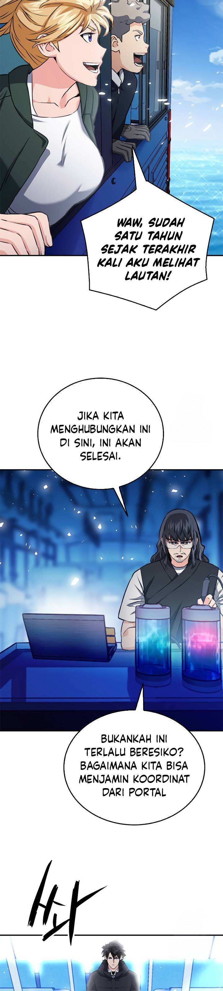 Seoul Station Druid