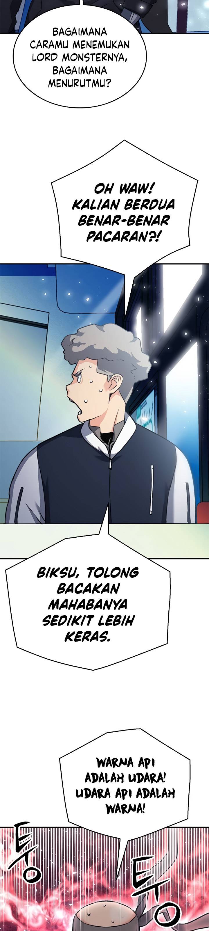 Seoul Station Druid