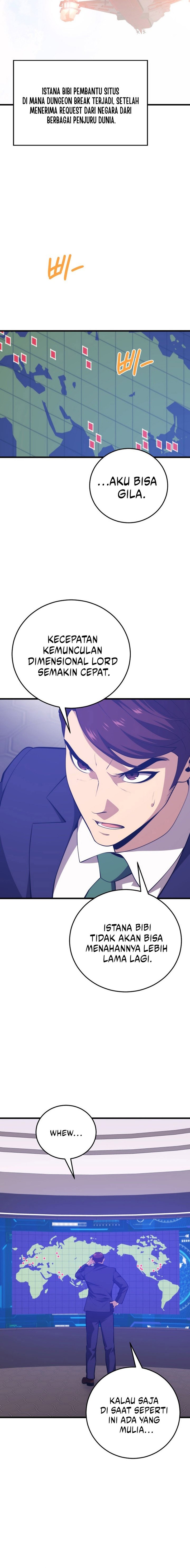 Seoul Station Necromancer