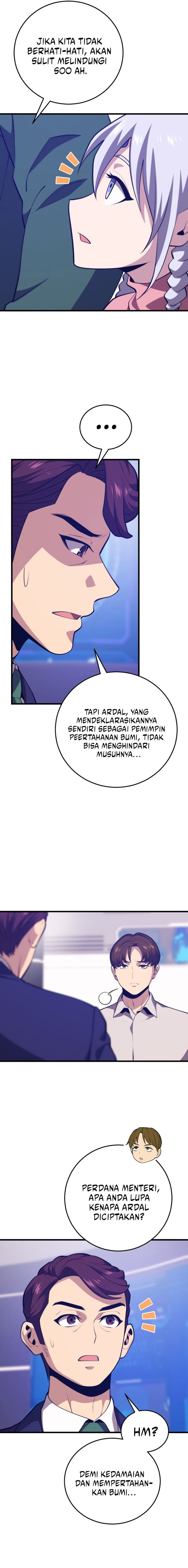 Seoul Station Necromancer