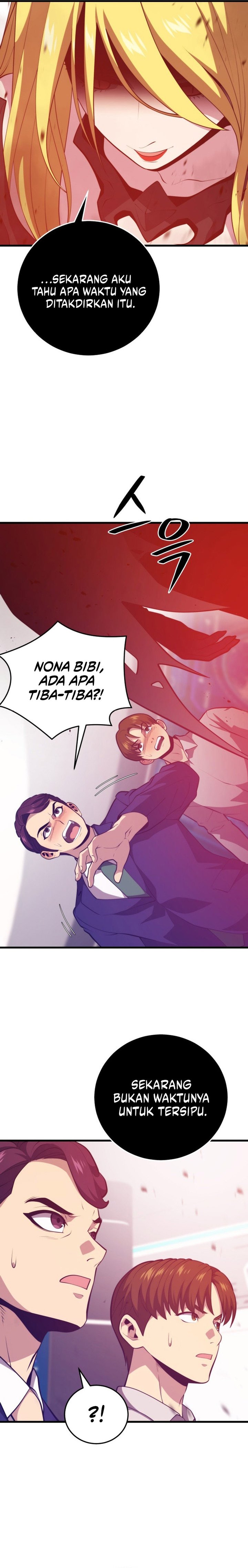 Seoul Station Necromancer