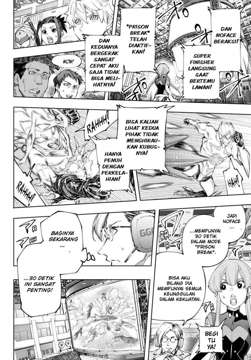 Shangri-La Frontier ~ Kusoge Hunter, Kamige ni Idoman to su~