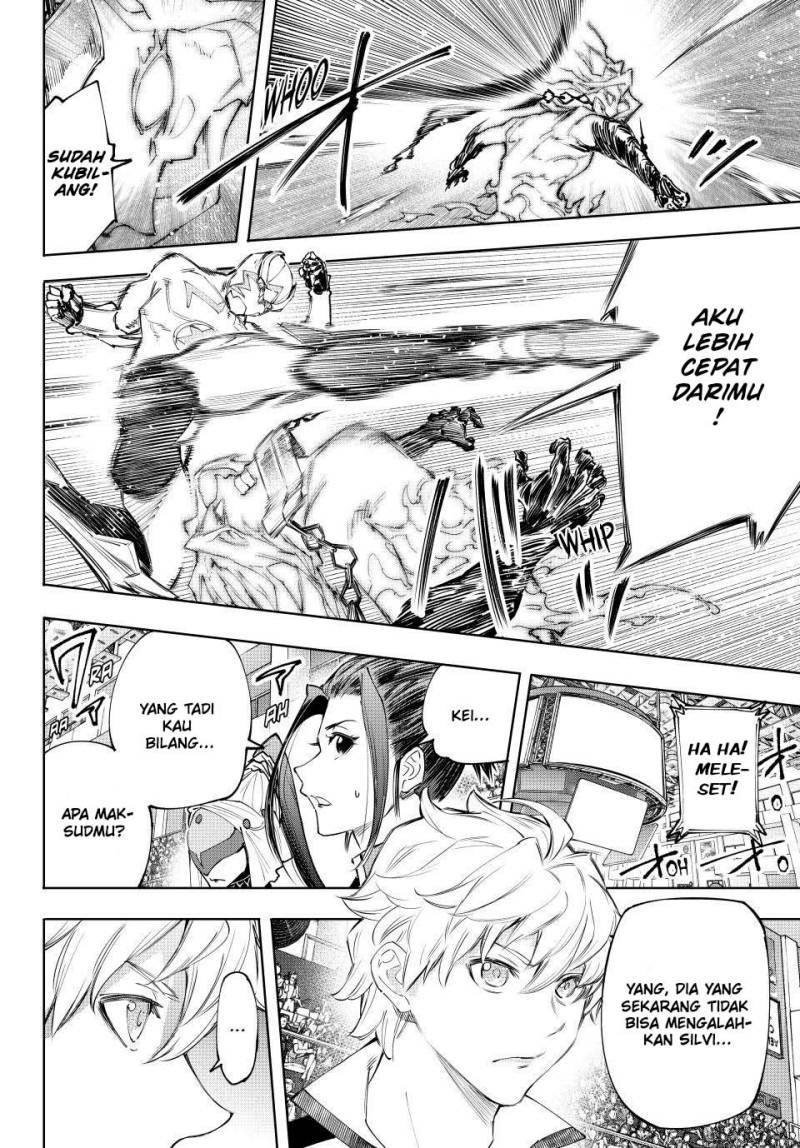 Shangri-La Frontier ~ Kusoge Hunter, Kamige ni Idoman to su~