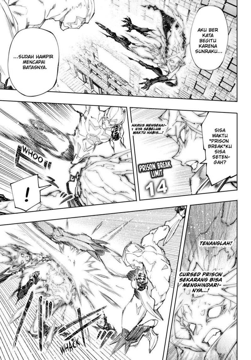 Shangri-La Frontier ~ Kusoge Hunter, Kamige ni Idoman to su~