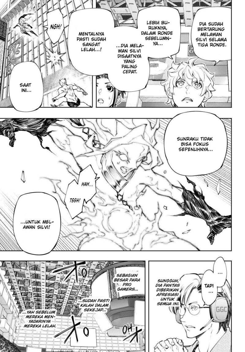 Shangri-La Frontier ~ Kusoge Hunter, Kamige ni Idoman to su~