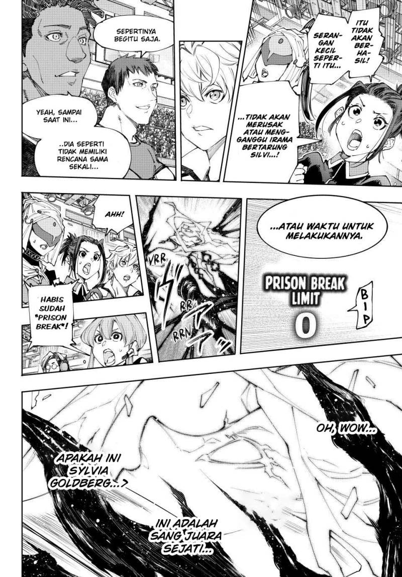 Shangri-La Frontier ~ Kusoge Hunter, Kamige ni Idoman to su~