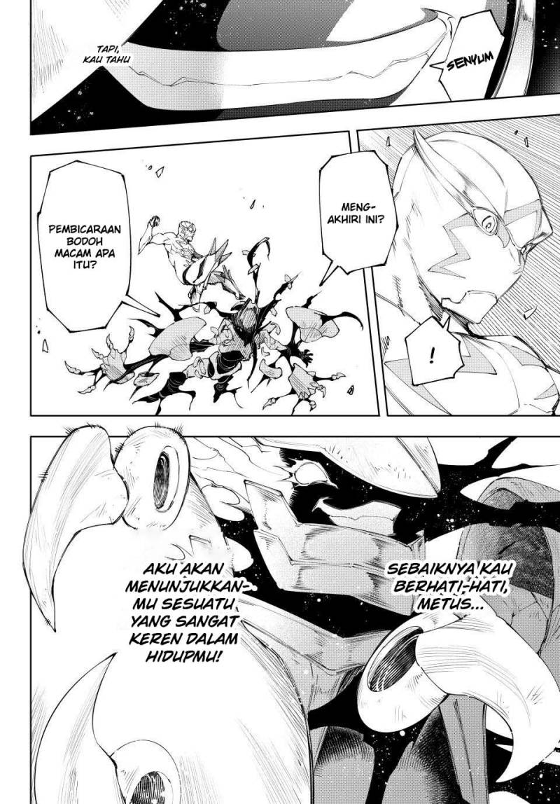 Shangri-La Frontier ~ Kusoge Hunter, Kamige ni Idoman to su~