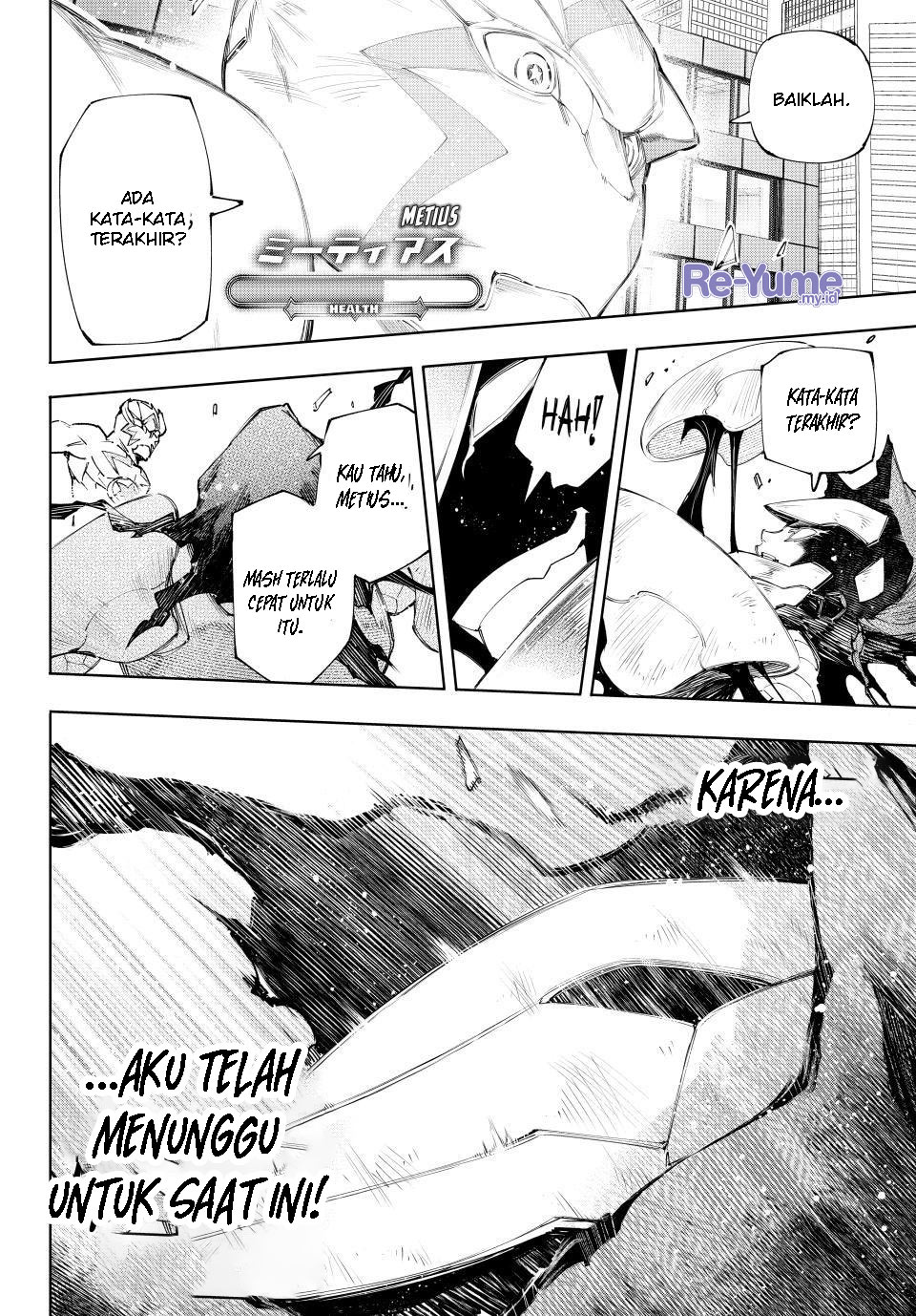 Shangri-La Frontier ~ Kusoge Hunter, Kamige ni Idoman to su~