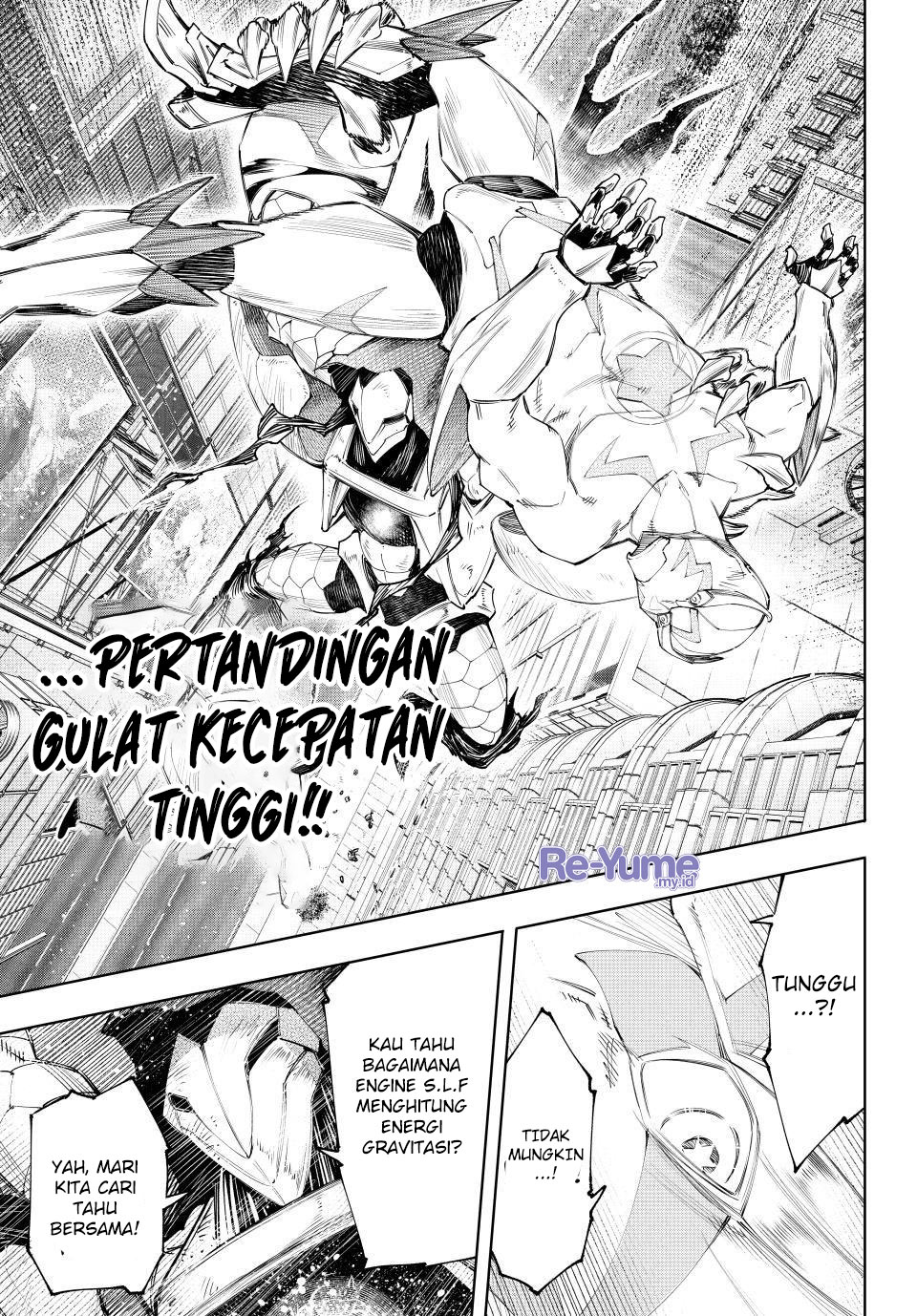 Shangri-La Frontier ~ Kusoge Hunter, Kamige ni Idoman to su~
