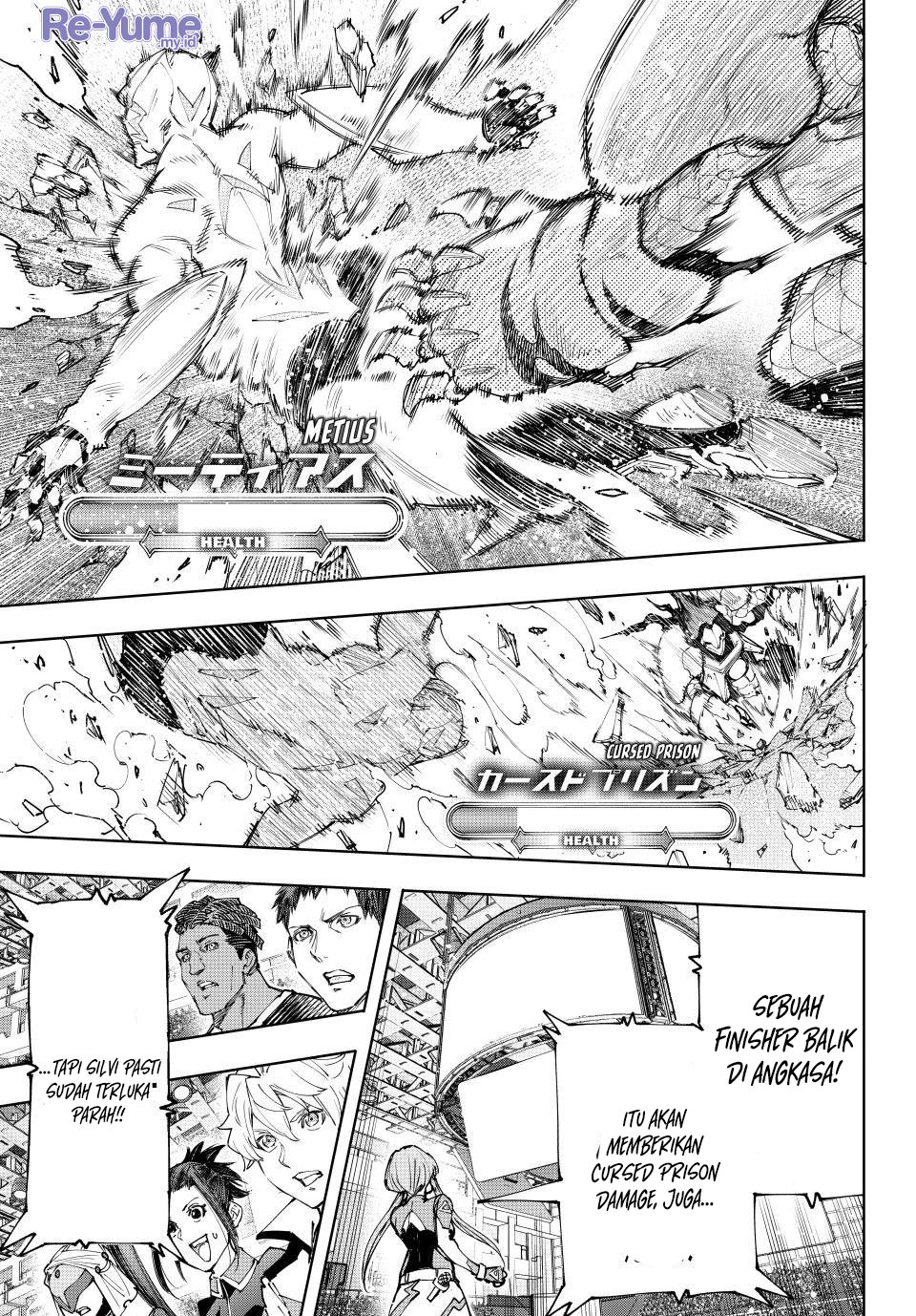 Shangri-La Frontier ~ Kusoge Hunter, Kamige ni Idoman to su~