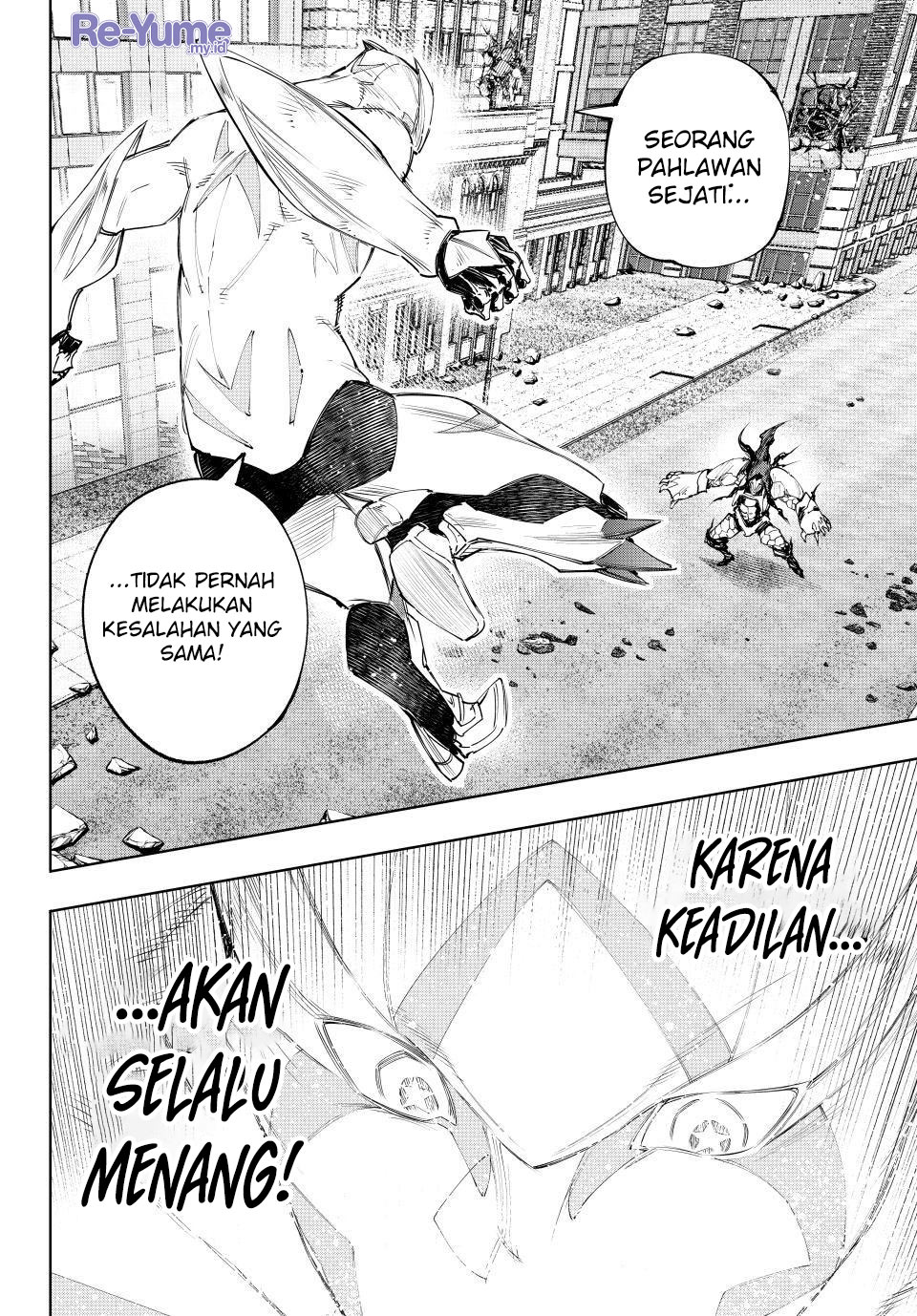 Shangri-La Frontier ~ Kusoge Hunter, Kamige ni Idoman to su~