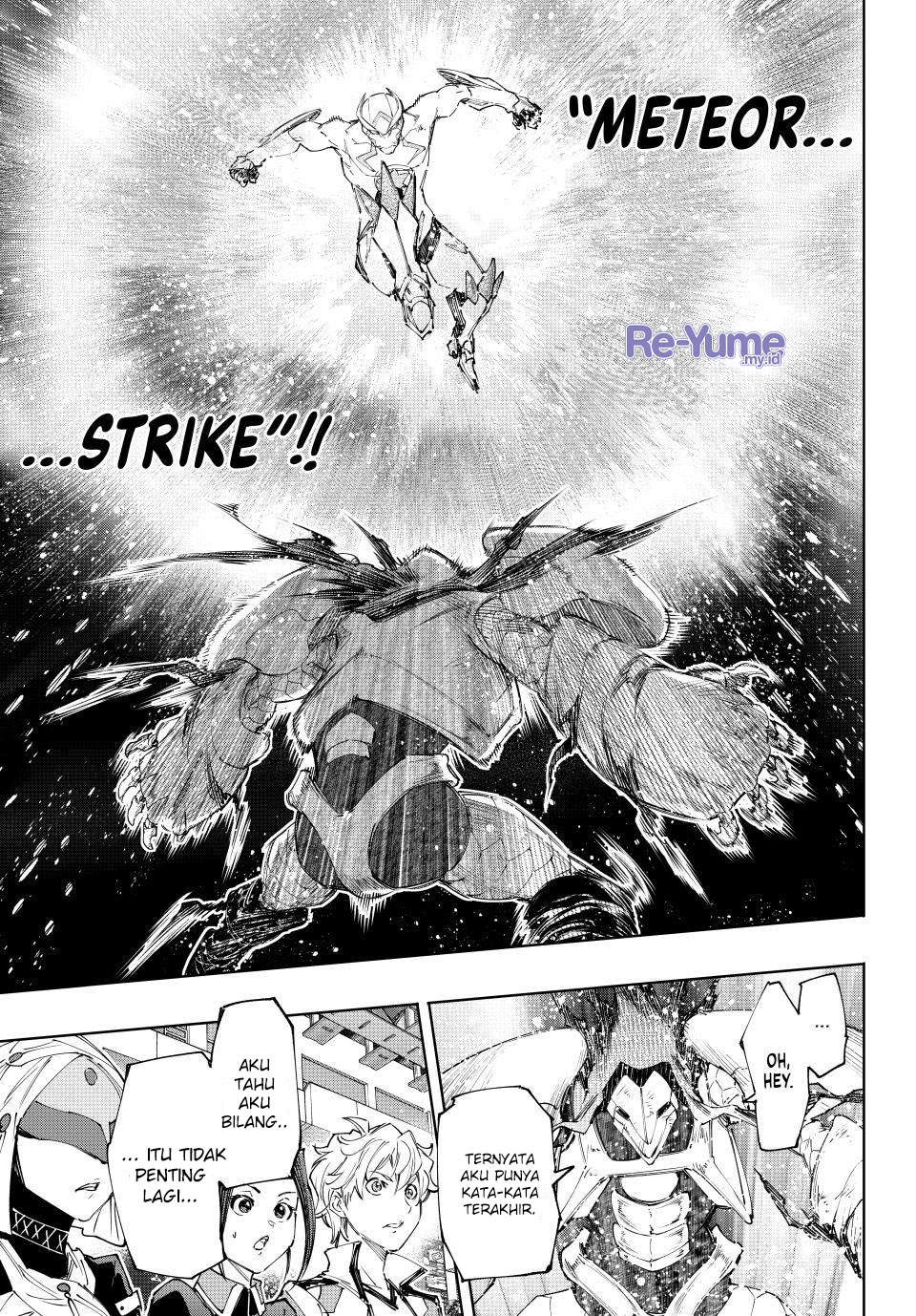 Shangri-La Frontier ~ Kusoge Hunter, Kamige ni Idoman to su~