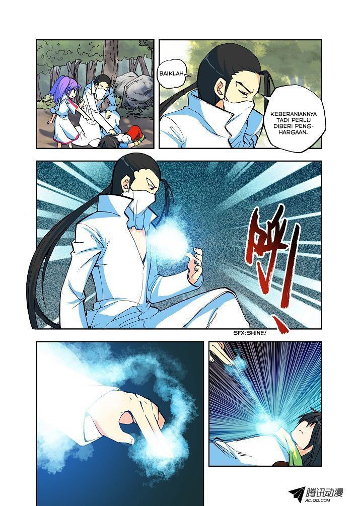 Shen Yin Wang Zuo