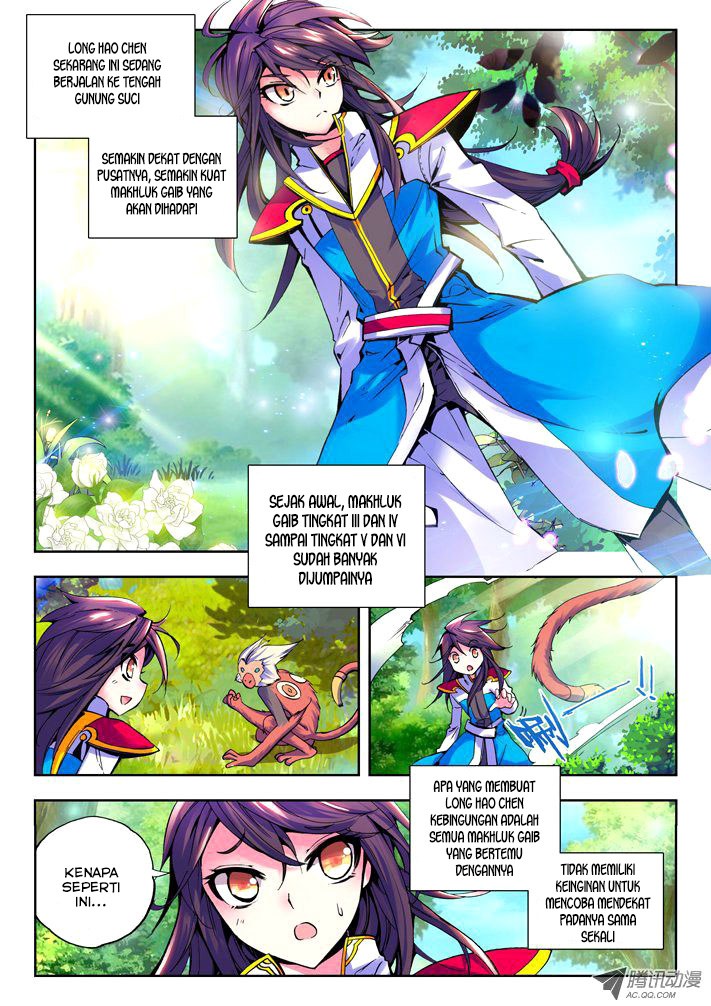Shen Yin Wang Zuo